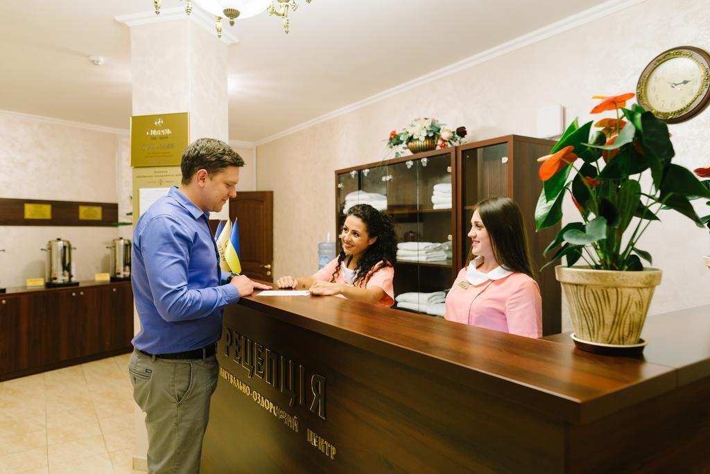 Svityaz Resort Truskavets Dış mekan fotoğraf